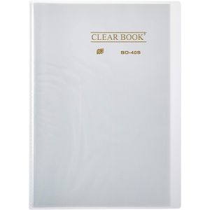 Pasta Catálogo 40 Folhas Ofício Clear Book Transparente Cristal - YES