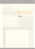 PLANEJAMENTO_MICKEY_OFFICE_2023