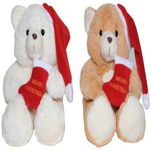 Urso Mimo Natalino Lovely Toys 30cm - Sortido