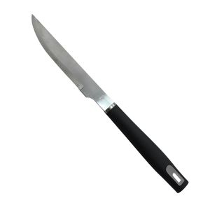 Faca Easy Grill Dynasty em Aço Inox para Churrasco