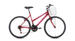 bicicleta-houston-foxer-maori-aro-26-com-cesta-21-marchas-vermelha-fm262s-1