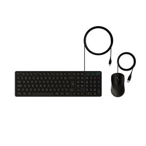 Combo Teclado + Mouse CCI20 com Fio Preto - Intelbras