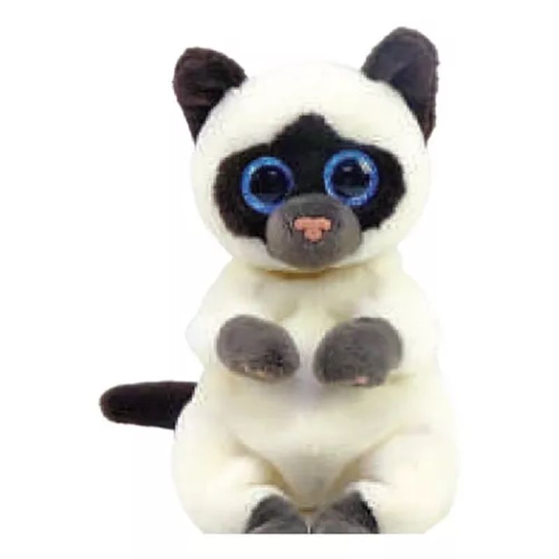 pelucia-beanie-babies-ty-serie-1-2