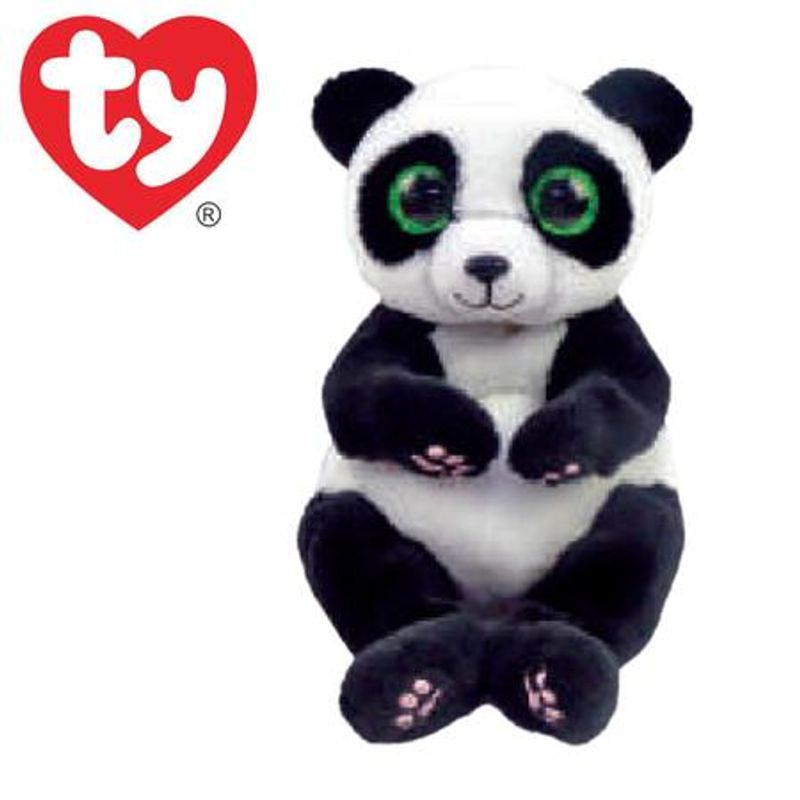 Ty store beanie teddy