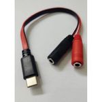 cabo-adaptador-tipo-c-p-j2