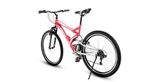 bicicleta-houston-vivid-aro26-21-marchas-com-freio-v-brake-rosa-prata-3