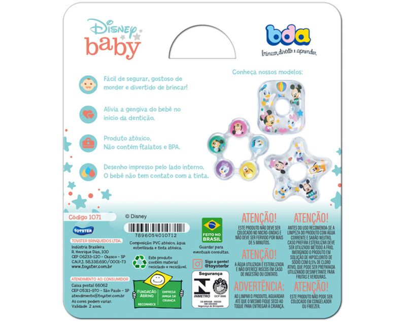 mordedor-com-agua-bda-disney-baby-sortido-8