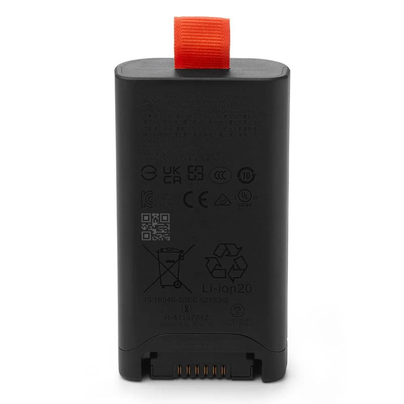 bateria-jbl-battery-200-1