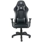 cadeira-gamer-dazz-elite-pro-preto-cinza-1.jpg