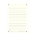 caderno-jandaia-1x1-neo-80-folhas-hello-kitty-5 -1-.jpg