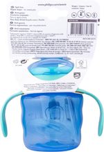 copo-transicao-philips-avent-bico-silicone-6-meses---azull-5--1-.jpg
