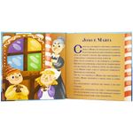 livro-todolivro-historias-para-criancas-2-anos-3