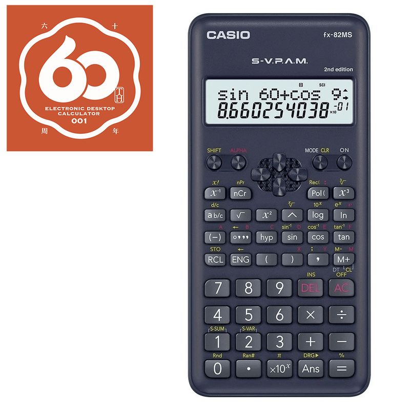 calculadora-cientifica-padrao-12-digitos-fx-82ms-2-preto-casio-1