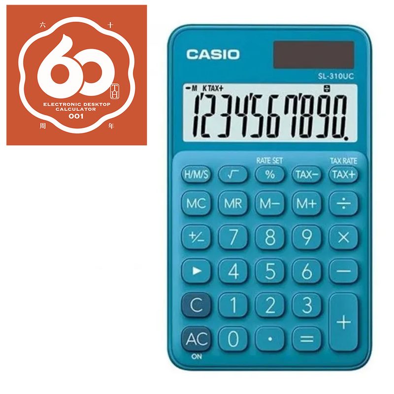 4549526617027