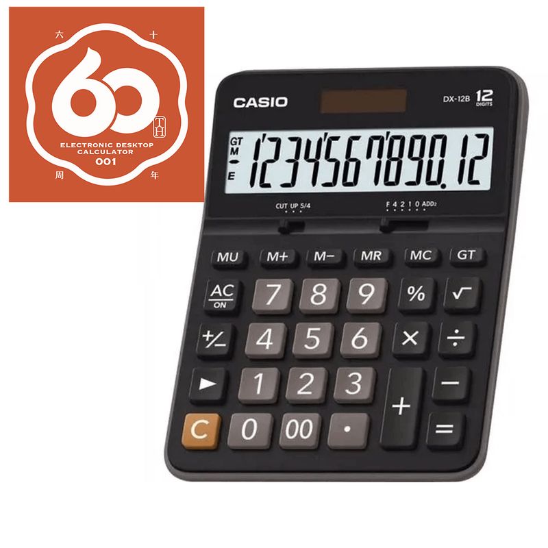 4971850032656
